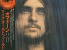 Mike Oldfield Ommadawn Japanese vinyl LP album record YX-7083-VR