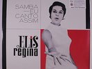 ELIS REGINA: Samba Eu Canto Assim LP (UK, reissue) Brazilian