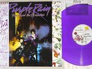 PRINCE AND THE REVOLUTION PURPLE RAIN WARNER P-13021 JAPAN OBI PURPLE COLOR LP