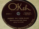 78rpm Jazz Okeh 40330 - EVA TAYLOR - CLARENCE WILLIAMS 5 - LOUIS ARMSTONG - '25