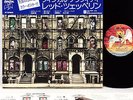 LED ZEPPELIN physical graffiti JAPAN orig DLP