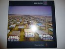 Pink Floyd ?– 'A Momentary Lapse Of Reason' 12