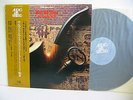 KOHNOSUKE SAIJOH West 8th Street On Castle Ave Vol.3 LP JAPAN AUDIO LAB OBI