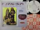 DEEP PURPLE Keep On Moving 7