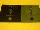 MIDNIGHT CIRCUS –same- LP 1972 + 3 bonus tracks -rar psych Krautrock-Longhair