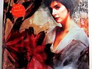 Enya ?– Watermark SEALED 1st Press 1988 USA LP Clannad Basia Tori Amos Kate Bush