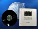 JOY DIVISION ATMOSPHERE YW7422AX 12