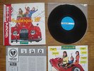 ARABESQUE VIII Loser Pays The Piper JAPAN LP w/ OBI Insert VIP-28074 $4Shipping