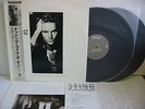 STING ...Nothing Like The Sun 2-LP Vinyl JAPAN PONY CANYON C35Y-3203 W/OBI