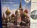 SXL 2015 WBg ED1 *BLUEBACK* ARGENTA* CONDUCTS *TCHAIKOVSKY SYMPHONY NO.4* OSR*