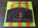 Sono Cairo Oum Om Kalsoum Kalthoum Saleh Gawdat Arabic Record Album France
