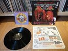 Guns 'N' Roses - Lies - UK Vinyl LP - 1st Pressing & WELCOME TO THE JUNGLE 45RPM