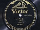 78 RPM -- Traditional Arabic songs, Victor 63043, V+   World - Arabic - Turkish