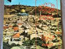 Fairuz Jerusalem In My Heart LP Lebanon Arabic Rahbani Mono Voxa 6