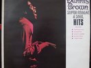 DENNIS BROWN SUPER REGGAE & SOUL HITS TROJAN RECORDS UK PRESS