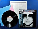 ELTON JOHN Victim of Love RJ7640 OBI LP Cb8482