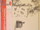EAST Huseg (Faith) LP Hungarian Prog Rock – Japan Press w/ Obi