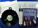 DEEP PURPLE 