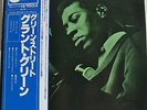 Grant Green Green Street Japan Blue Note LP King 1979 GXK 8114 Insert Obi