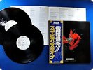 SCORPIONS 