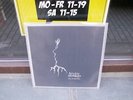 Arctic Monkeys - My Propeller - 10