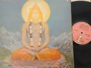 QUINTESSENCE - In Blissful Company   GATEFOLD VINYL LP + BOOKLET
