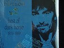 BEATLES-HARRISON-BEST OF-DARK HORSE-SEALED-RARE-RECORD CLUB-LYNNE-NO TMOQ/RSD/45