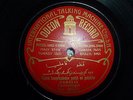 TURKISH 78 R.P.M.  ODEON 54390 international talking machine 1910? RARE V-V+