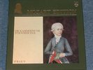 ARTHUR GRUMIAUX Chamber Music MOZART 1stPress PHILIPS 15LP MINT