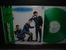 Beatles Rare Beatles Japan LTD 2LP OBI INSERT GREEN WAX NM/NM