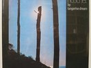 TANGERINE DREAM 'Ricochet' Vinyl LP NEW & SEALED