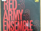 RED ARMY ENSEMBLE - SEALED- MINT 