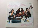 LP SHOCKING BLUE AT HOME D69 METRONOME PINK ELEPHANT