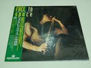 tamami koyake/ face to space  japan only salsa fusion