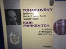 @PHILIPS HI-FI STEREO 835 126 AY *MARKEVITCH* TCHAIKOVSKY 'PATHETIQUE' SYMPHONY*