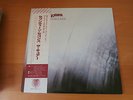 LP ALBUM THE CURE SEVENTEEN SECONDS JAPAN OBI