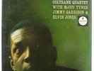 John Coltrane Quartet - Ballads LP - Impulse - A-32 Mono RVG VG+