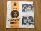 Haar Gaya Insan - Nisar Bazmi -  RARE - Columbia Records - EKCA 5350 - EP