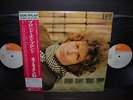 Bob Dylan Blonde on Blonde Japan Rare 2LP RED OBI BOOKLET