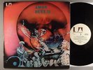 Amon Duul II  Dance Of The Lemmings    Krautrock Prog Psych   UK Press