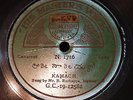 B. RACAHPPA of Mysore - rare South India classical 78