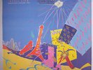 ROLLING STONES: Still Life LP (75 Rockefeller address, gatefold cover promo sta