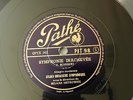 Schubert Unfinished Symphony Meyrowitz Pathe 3x78 rpm