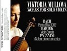Works For Solo Violin - Viktoria Mullova (Vinyl Used Very Good)