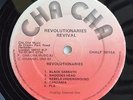 REVOLUTIONARIES - REVIVAL...CHA CHA UK CHANNEL ONE LP 12'' ''RARE ROOTS''