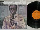 MARION BROWN QUARTET WHY NOT ESP-DISK BT 5009 Japanese Pressing OBI Vinyl LP