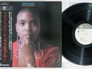 DEE DEE BRIDGEWATER AFRO BLUE TRIO PA 7095 Japanese pressing OBI Vinyl LP