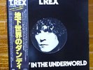 JAPAN Die cut LP   T.REX / Dandy In The Underworld   David Bowie Free Shipping