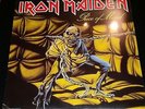 Iron Maiden - Piece of Mind - Sealed Harvest First Press No Barcode - 1983