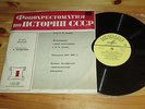V.I.LENIN SPEECHES recorded 1919-20 10''LP REAL VOICE